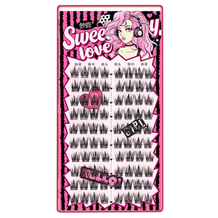 梦鹿向阳花分段式假睫毛三部曲懒人自然浓密拍照上镜款