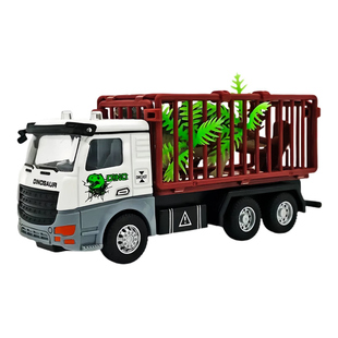 恐龙运输车玩具 合金仿真恐龙货运工程车 儿童益智早教玩具礼物