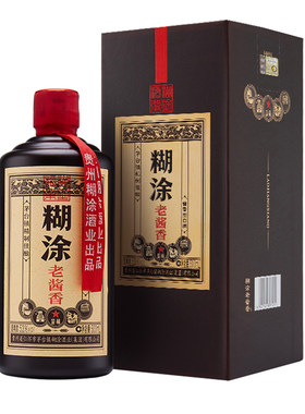 百年糊涂500mL酱香型白酒53度