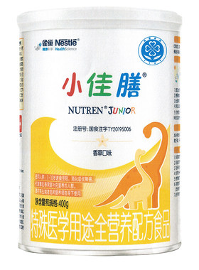 雀巢小佳膳含乳清蛋白400g1-10岁
