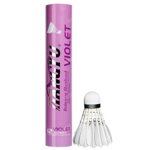 紫航宇羽毛球耐打王飞行稳定12只装耐用鹅毛球馆专业训练比赛用球