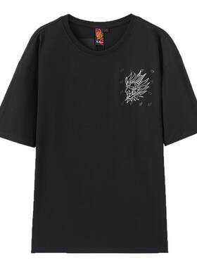 ONIARAI/鬼洗25秋新款暗光和艺日式风变形虫落肩短T恤男 20B08