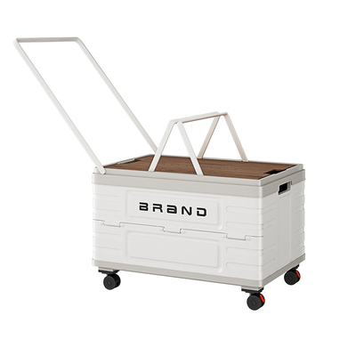 户外露营收纳箱野营野餐储物箱