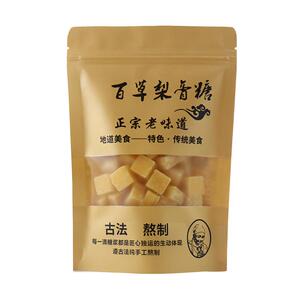 多喜笑百草梨膏糖清凉爽喉糖滋嗓薄荷糖果包邮250克袋装
