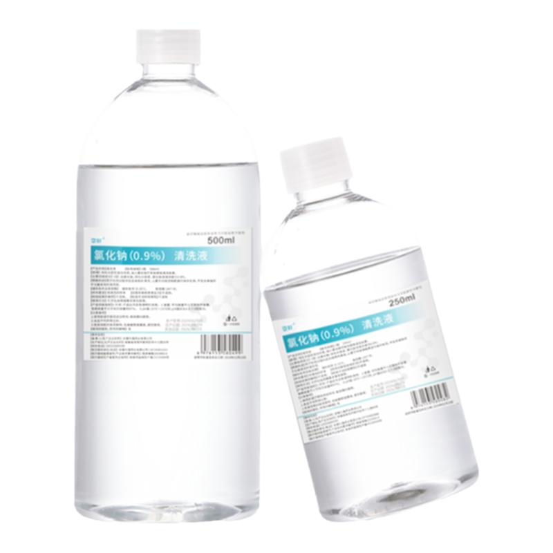 整箱医用生理盐水0.9%氯化钠伤口敷脸漱口洗鼻纹绣眉痘痘ok镜雾化