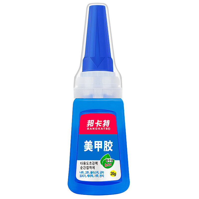 美甲胶水专用粘甲片持久防水免烤