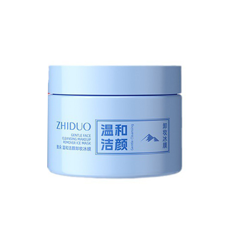 净颜卸妆冰膜敏感肌专用