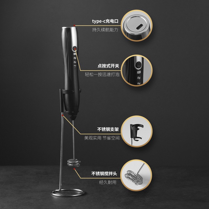新款直销打蛋器电动家用打奶泡器全自动奶油打发器咖啡奶泡机搅拌
