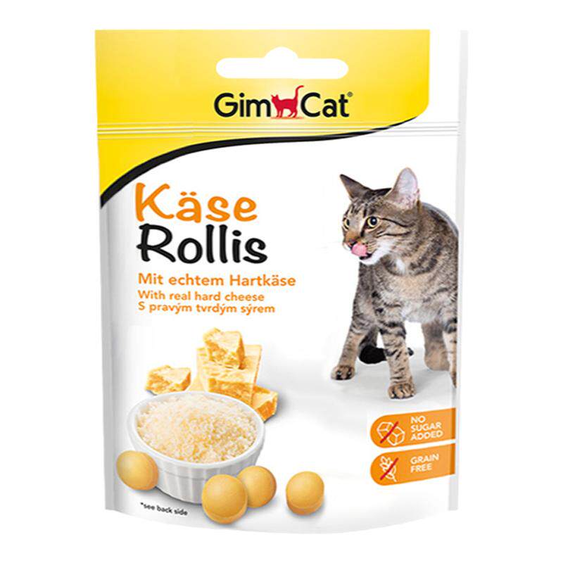 德国进口俊宝营养猫草片芝士球起司球美味补钙复合维生素猫咪零食