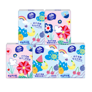 维达手帕纸8片30包纸巾便携式小包随身装学生餐巾纸面巾纸小包装