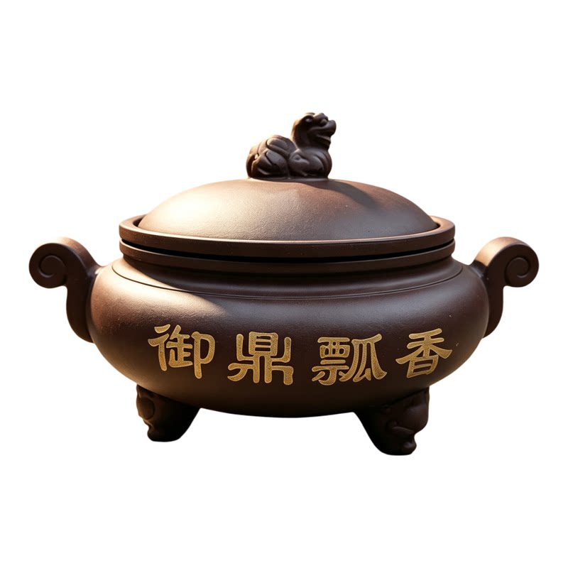 宜兴紫砂隔水炖汤盅三件套600ml