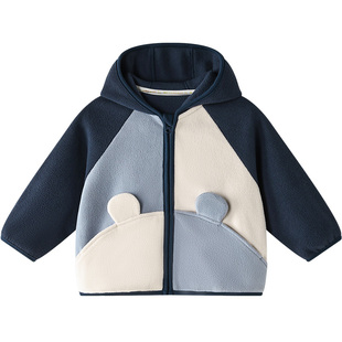 [小耳朵]博睿恩男女宝宝轻暖绒外套春秋款儿童抗静电轻暖上衣童装