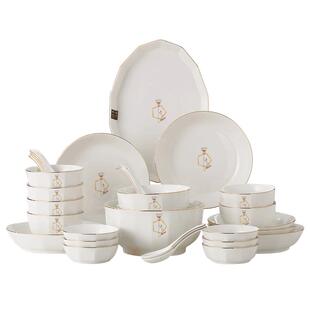 碗碟套装家用轻奢金边现代北欧简约餐具洗碗机可用10人组合装礼盒