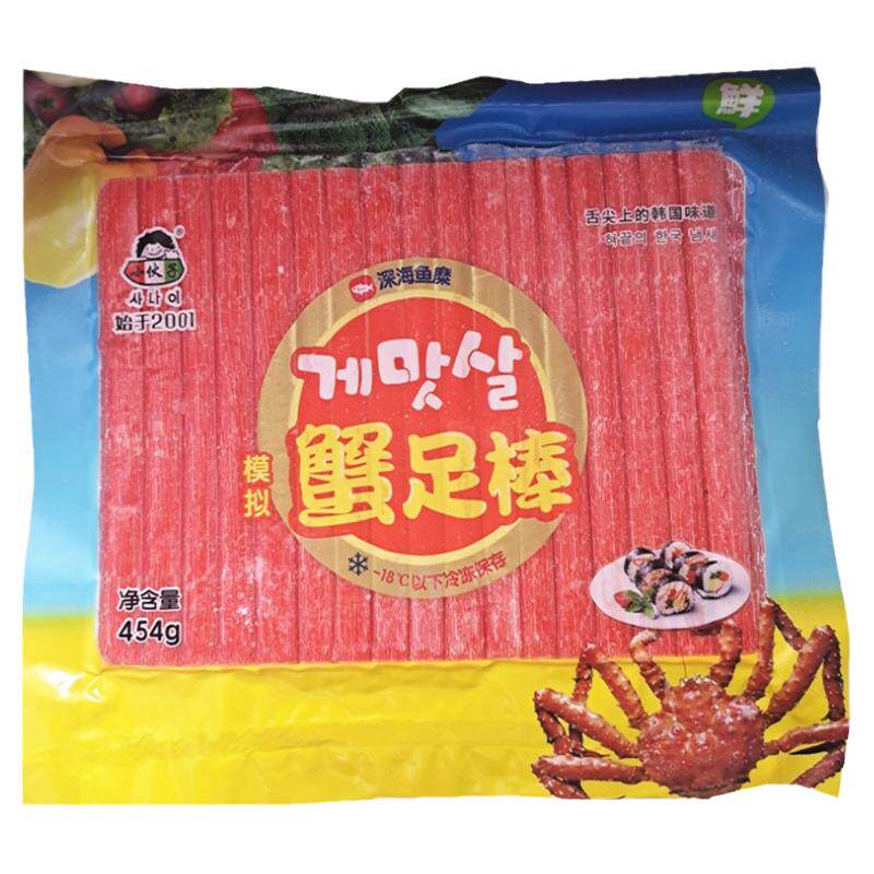 韩式蟹足棒料理寿司店材料火锅