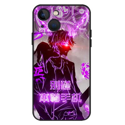 别碰本尊手机中二个性非主流