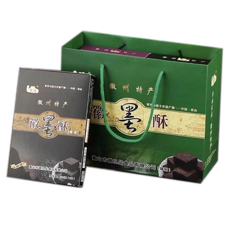 黄山特产传统小吃六口味糕点包装