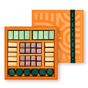 Patchi芭驰迪拜巧克力进口高端礼盒纯可可脂情人节生日礼物零食