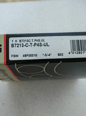 询原装进口正品 FAG轴承  B7213C-C-T-P4S-U