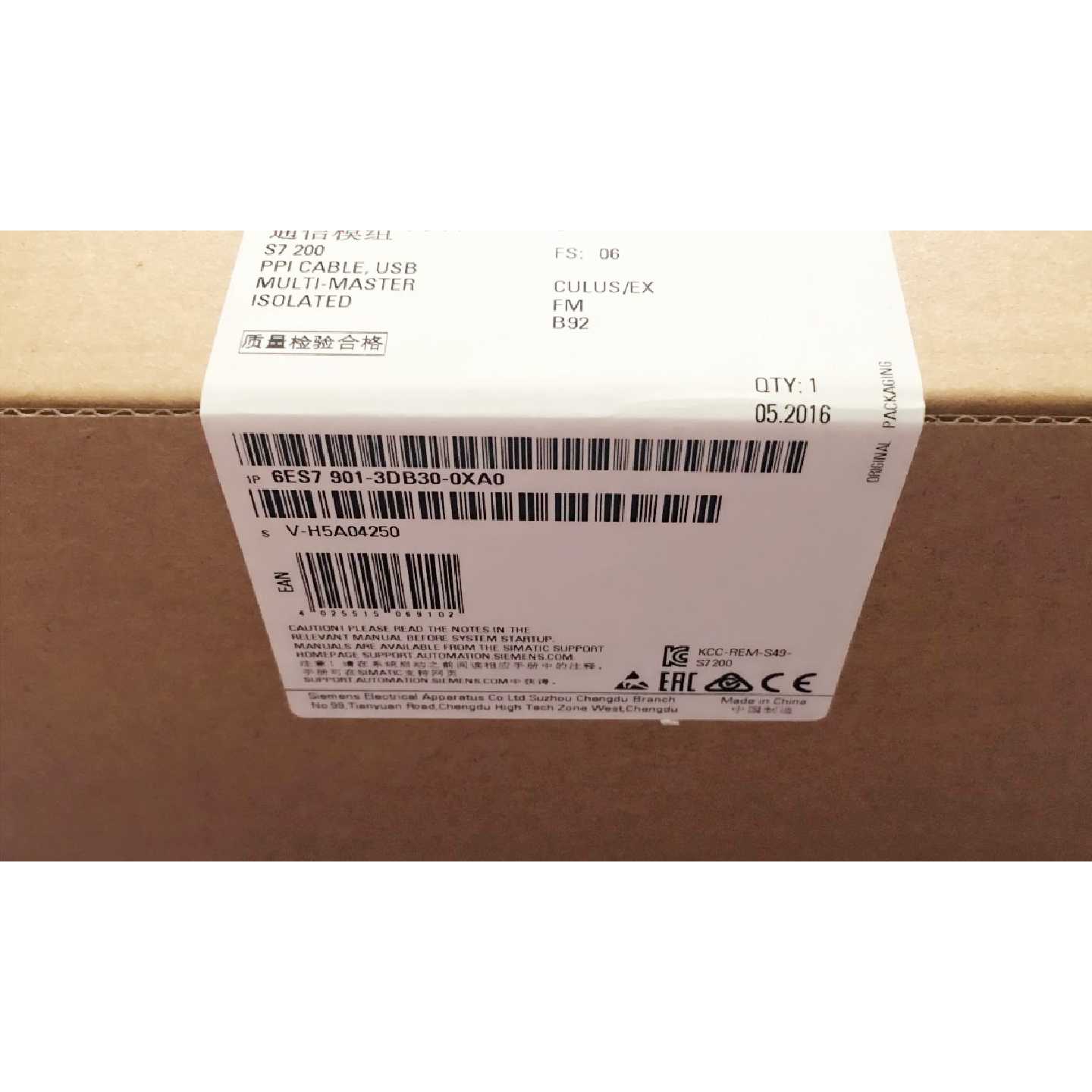 议价6ES7901-3DB30-0XA0西门子S7-200CNPLC专用USB/PPI编程电缆PC