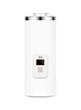 便携喷淋式煮茶器办公室养生杯