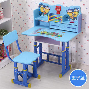 销小学生写字桌写作业桌椅可升降儿童课桌书桌小孩写字台厂