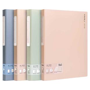 Nusign纽赛A4透明插页活页夹文件夹