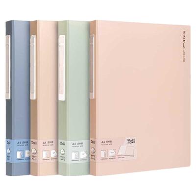 nusign纽赛a4大容量资料册文件夹