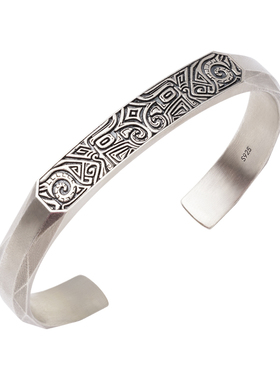 传是S925纯银手镯饕餮兽面纹镯子