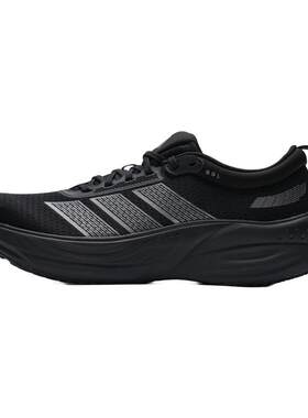 Adidas阿迪达斯跑步鞋缓震耐磨