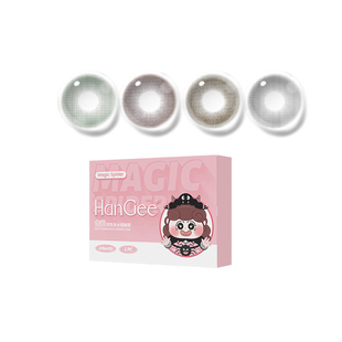 HanGee无锁边美瞳月抛大直径14.5mm隐形眼镜带度数清透自然浅色