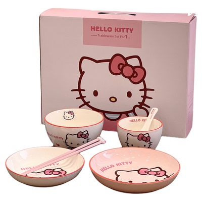Hellokitty陶瓷餐具套装女生礼物
