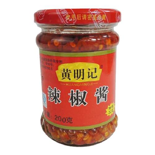 【包邮6瓶】黄明记辣椒酱潮汕特产特辣酱广东肠粉蒜蓉辣椒酱