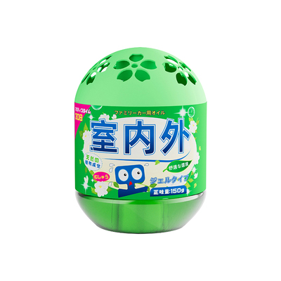 驱虫药室内外无毒驱赶蟑螂神器防虫苍蝇克除灭虫家用香薰杀虫剂星