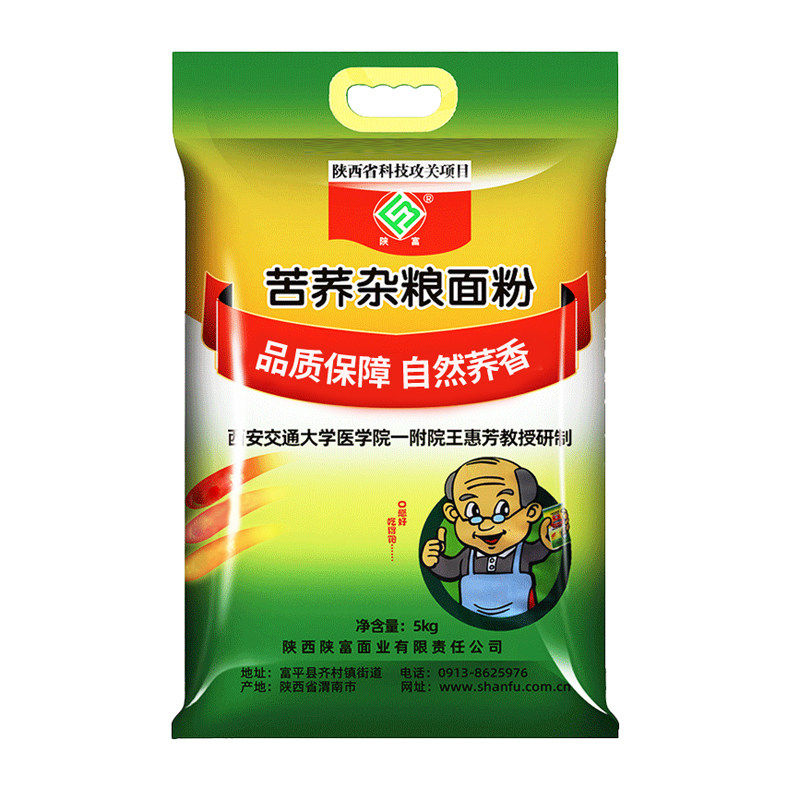 陕富苦荞杂粮面粉5斤中筋