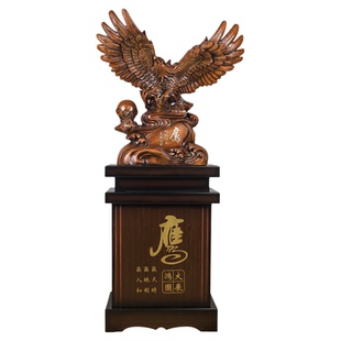 落地鹰摆件大型老鹰摆件大展宏图公司开业庆典高档礼品落地装饰