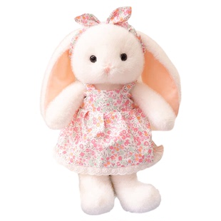 正版穿裙垂长耳兔布娃娃兔子玩偶毛绒玩具睡觉抱公仔女生生日礼物