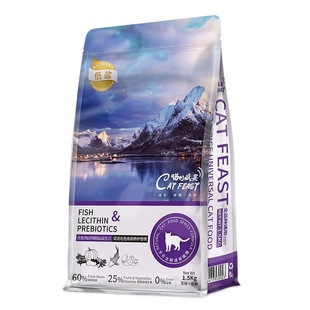 喵的盛宴猫粮1.5kg成猫幼猫 蓝白布偶增肥发腮天然低盐全期通用粮