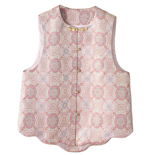 粉色八达运织金宋锦桑蚕丝新中式马甲外套真丝圆领国风上衣外搭秋