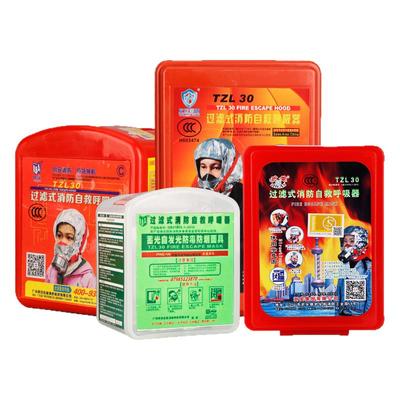 消防面具防毒防烟防火面罩3C认证