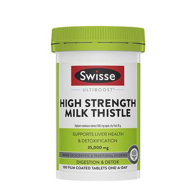 Swisse高含量养肝奶蓟草护肝片