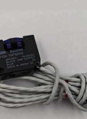 议价Baumer堡盟光电液位传感器FFDK 16P50Y0订货号10143978全新议