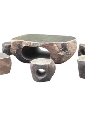 庭院花园鹅卵石桌子天然户外