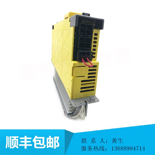 议价fanuc发那科 A06B-6130-H003 原装现货发那科驱动器 现货包邮