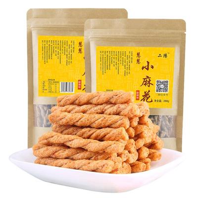 二阳手工小麻花288g小吃特产散装