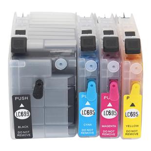 【顺丰】适用brother兄弟J430W墨盒 LC450 J6710dw J285W J625DW J280W 打印机填充小连供可加墨LC400非原装