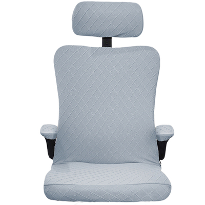 加厚弹力通用人体工学椅子套罩