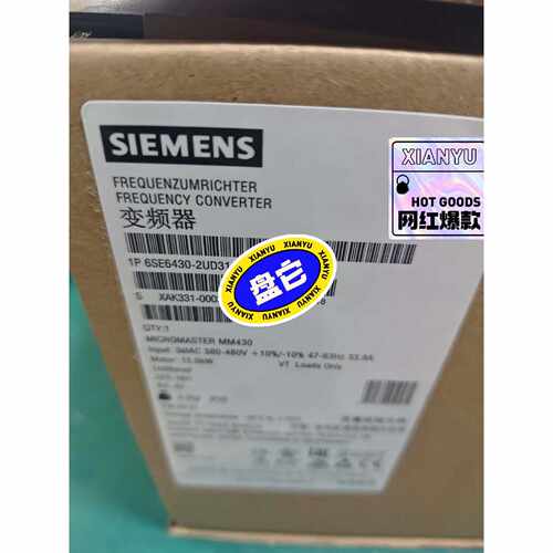 议价PM340驱动器6SL32101SE117UA0适用