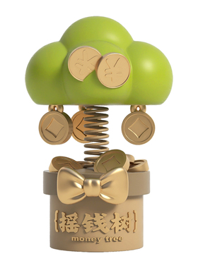 摇钱树发财小摆件树脂解压小玩具