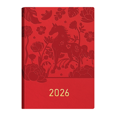 2026年日程本加厚高颜值计划本