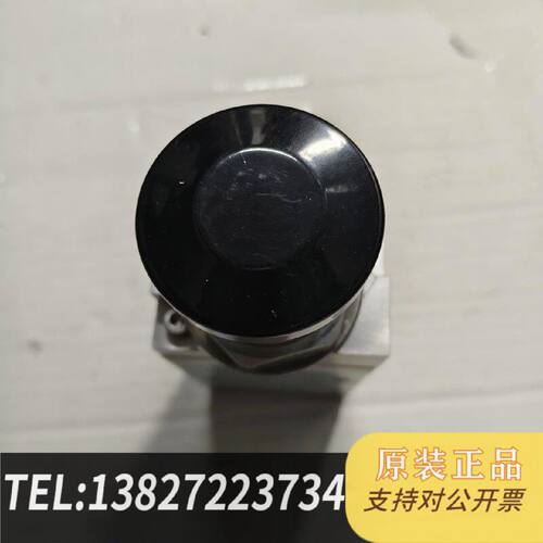 原装正品REXROTH4170019690670气动阀原装现货议价